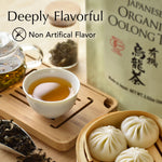 Organic Oolong Loose Leaf Tea 100g(3.5oz) YAMASAN KYOTOUJI