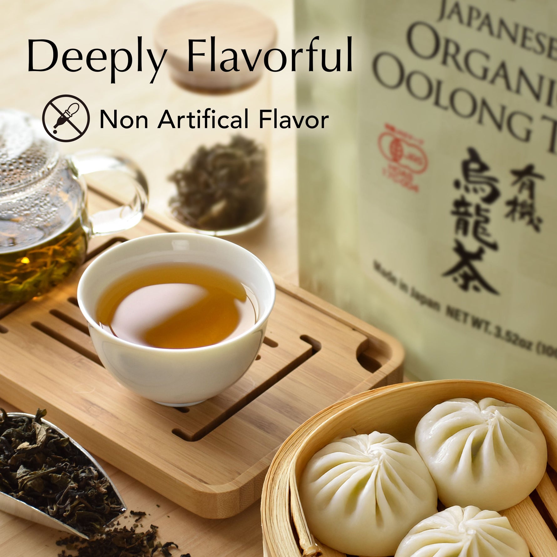 Organic Oolong Loose Leaf Tea 100g(3.5oz) YAMASAN KYOTOUJI