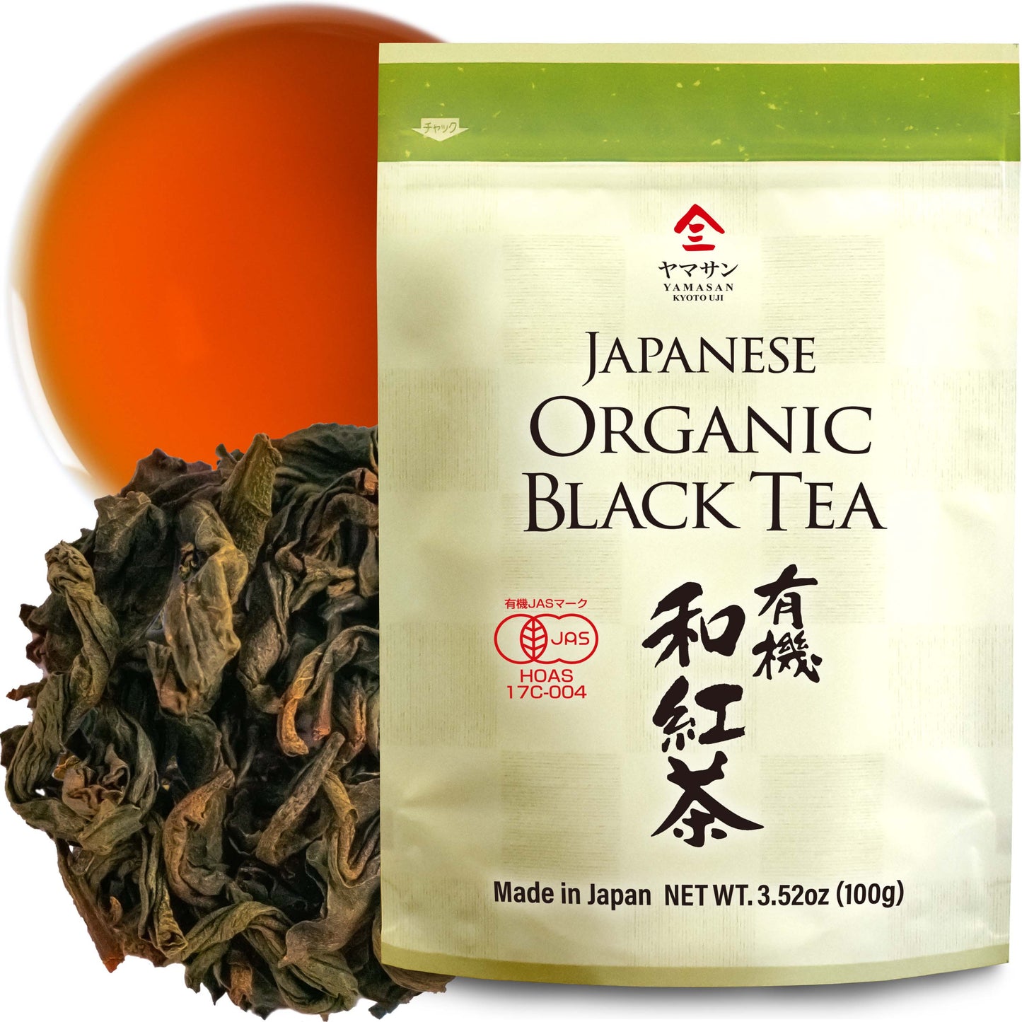 Japanese Organic Black Tea Loose Leaf, 100% made in Japan, 100g tea leaves