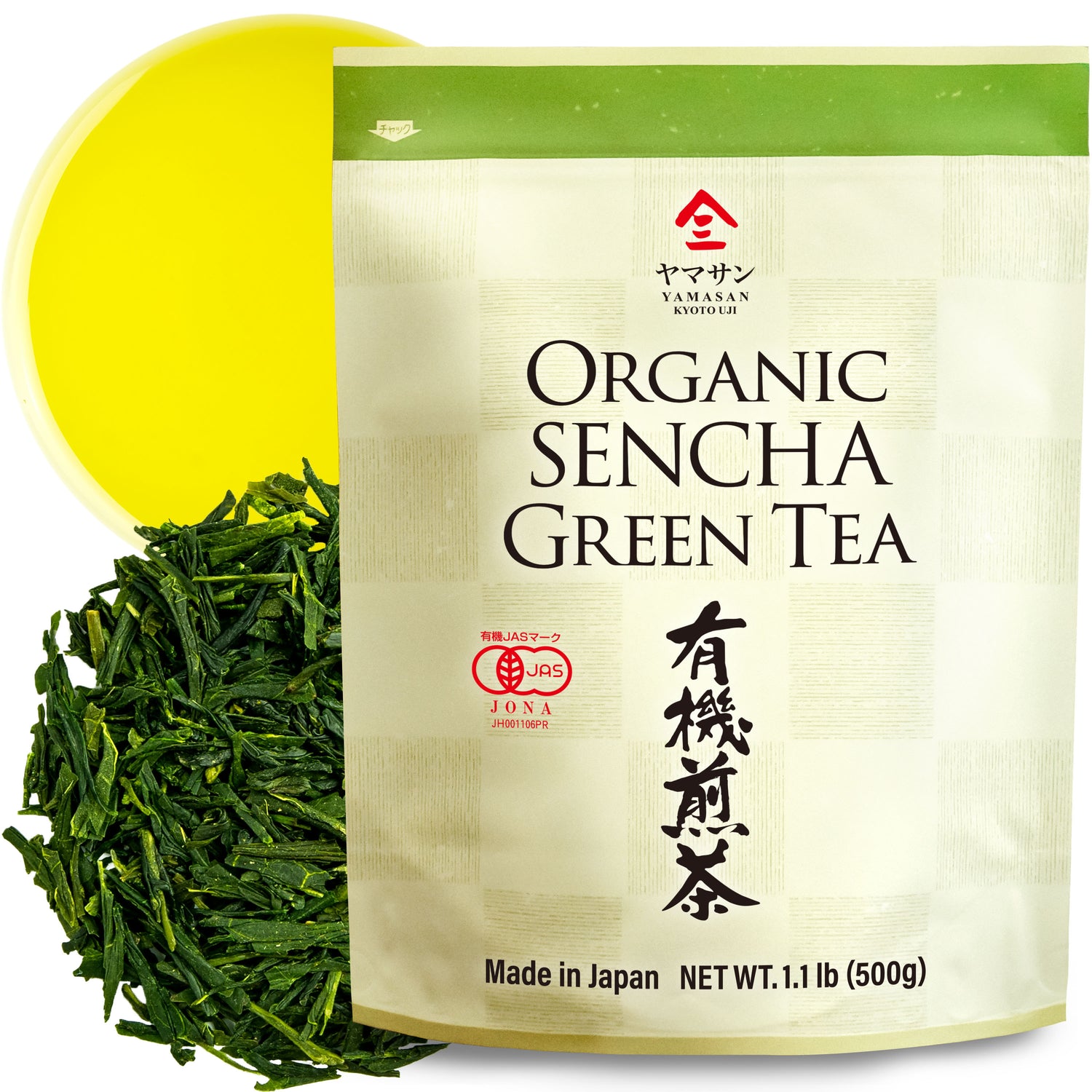 Sencha Green Tea (Loose Leaf) 500g(17.64oz) - YAMASAN KYOTOUJI