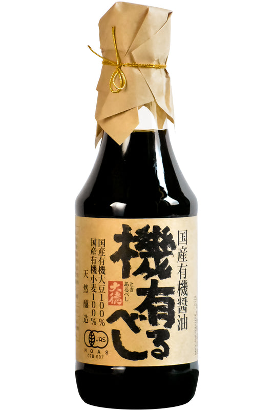 Organic Soy Sauce Naturally Brewed Japanese Soybeans & Wheat 100% 300ml