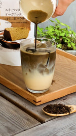 iced oat milk hojicha latte