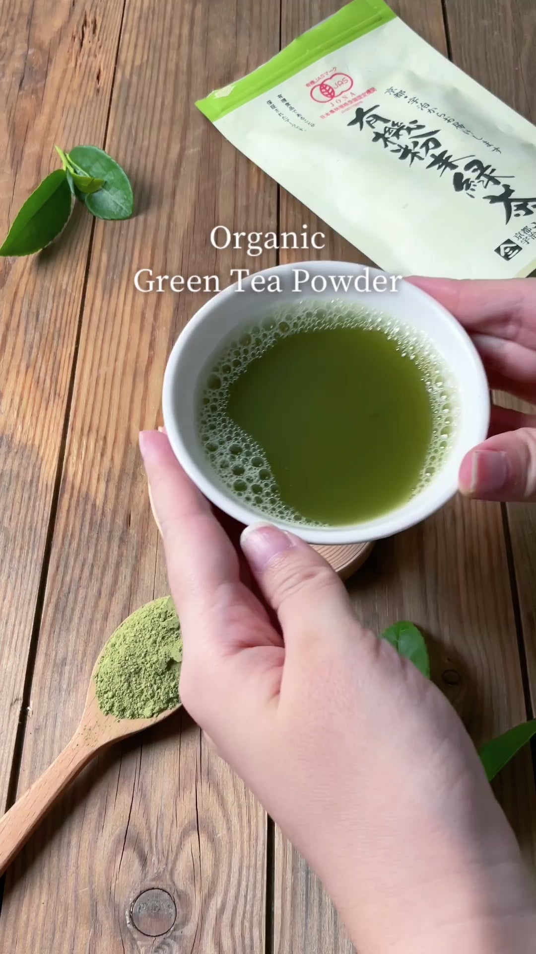 Japanese organic green tea powder