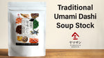 Traditional Umami Dashi Soup Stock