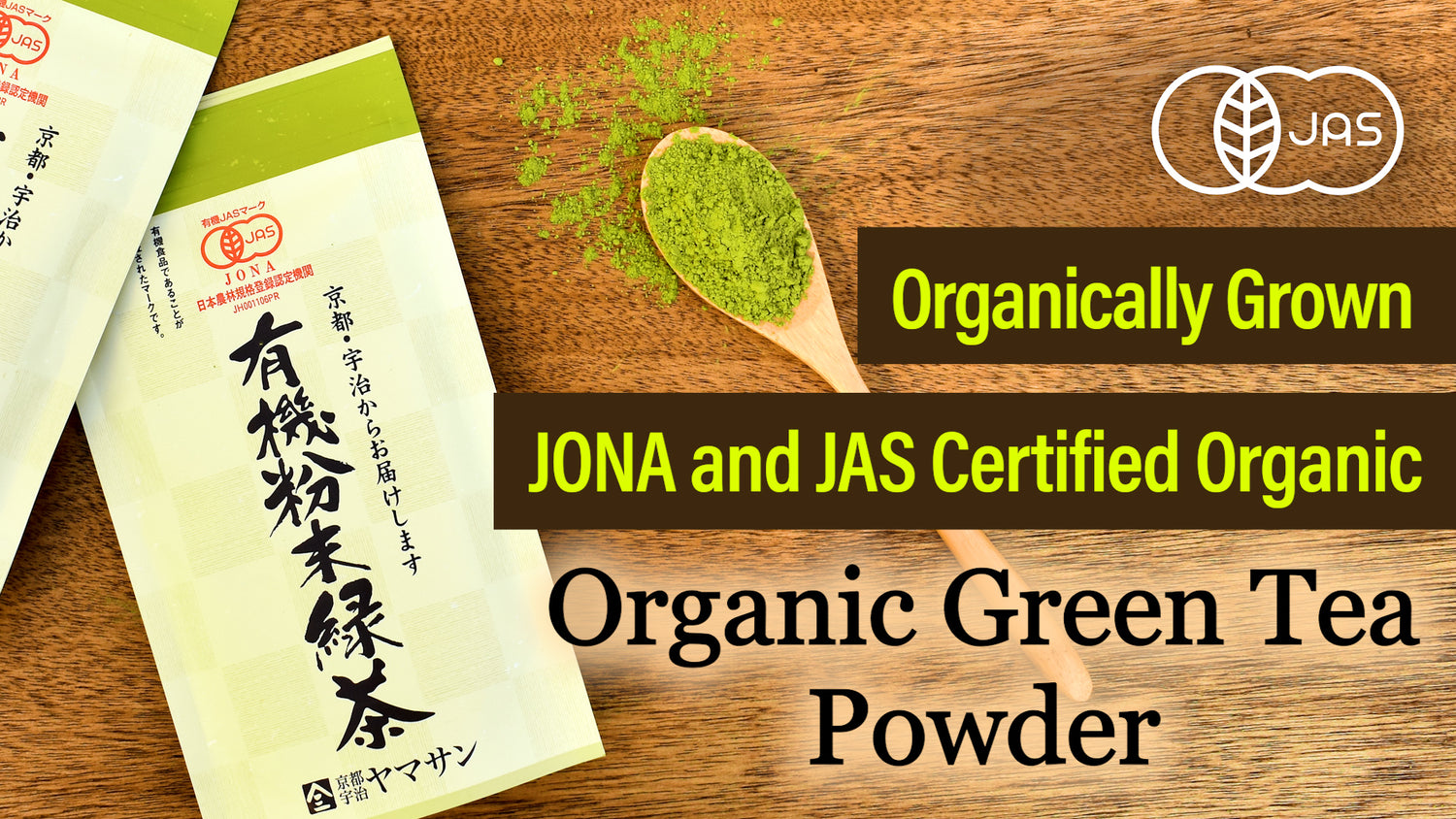 organic Japanese green tea powder