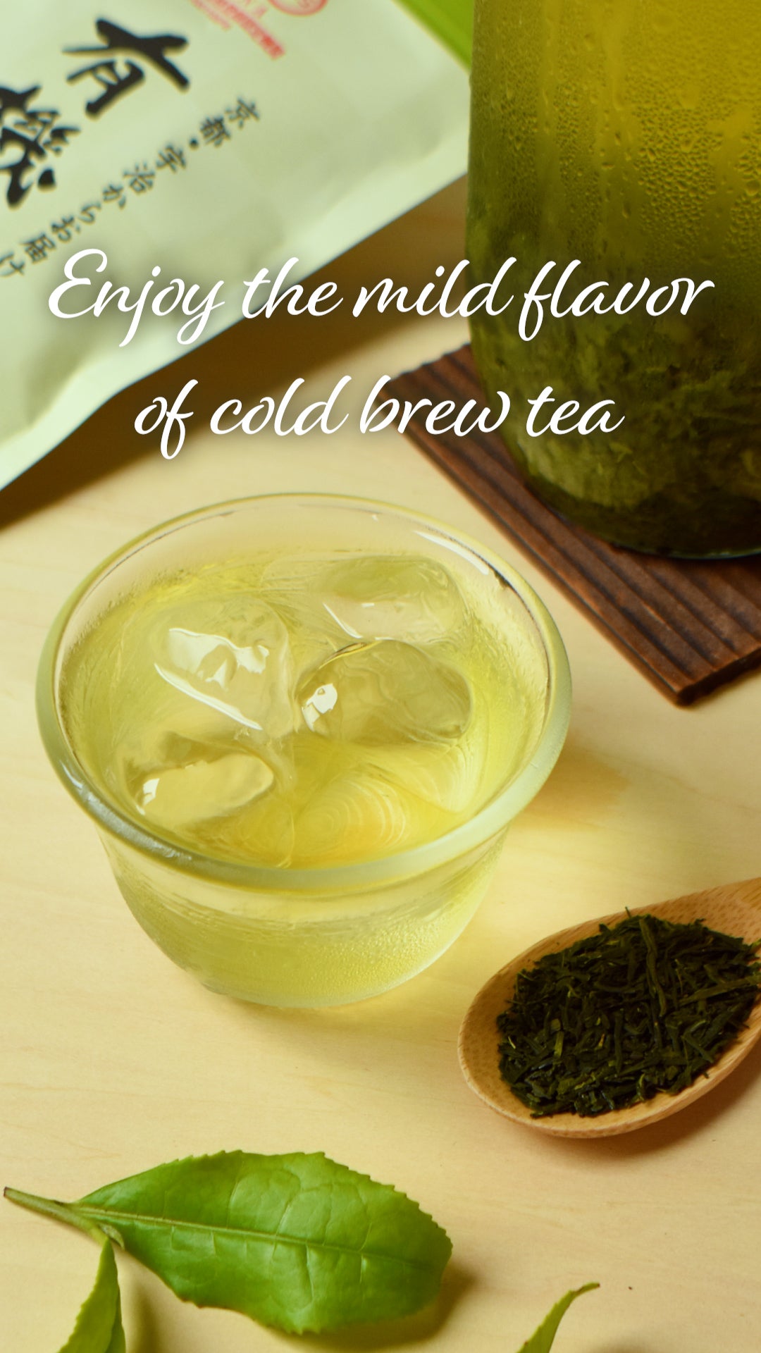 cold brewed organic sencha green tea