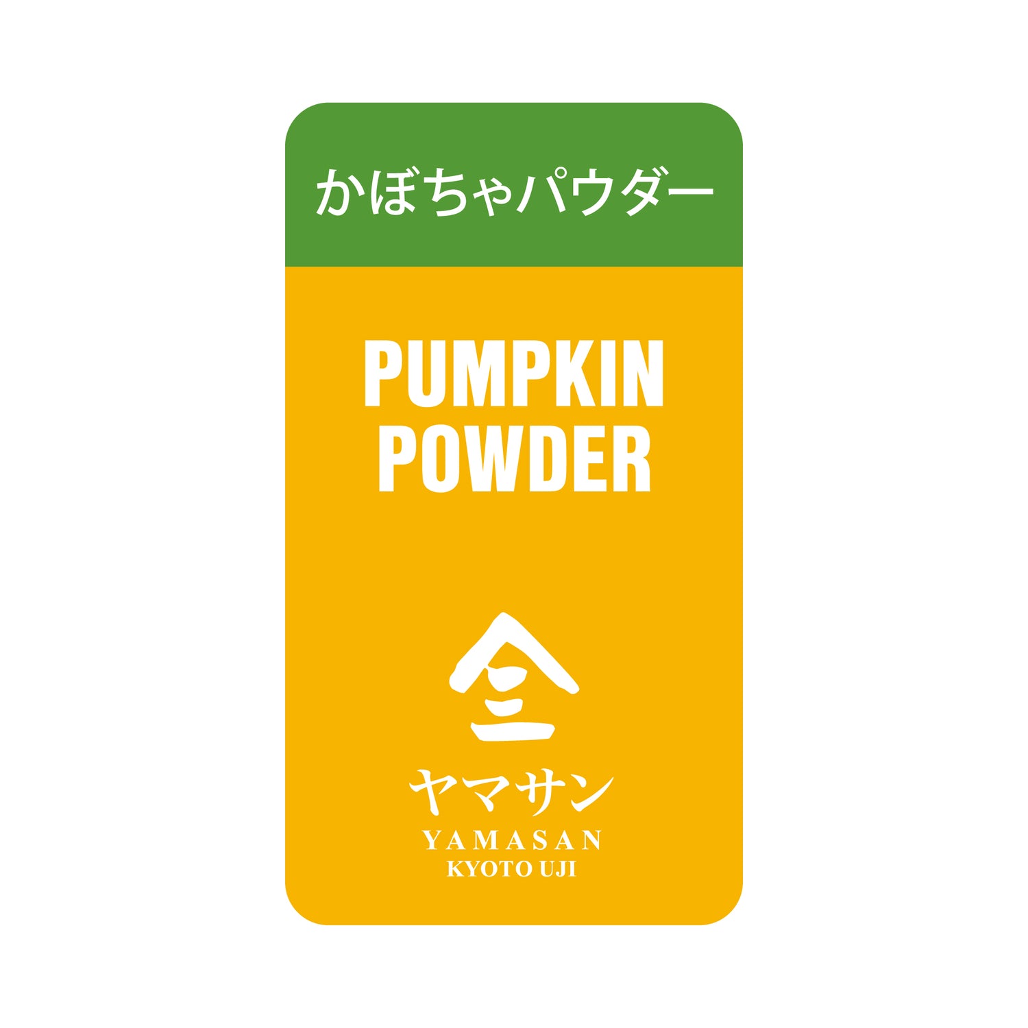 Cooking & Baking Powder 10gx5SET