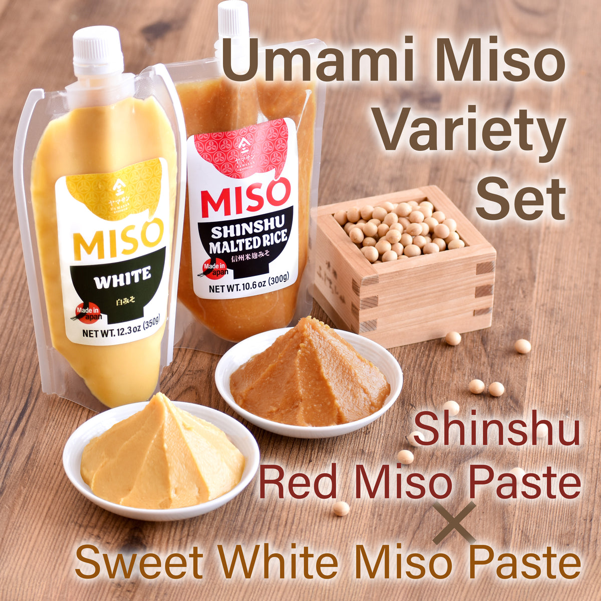 Red & White Miso Set | Sweet White Miso & Shinshu Red Miso