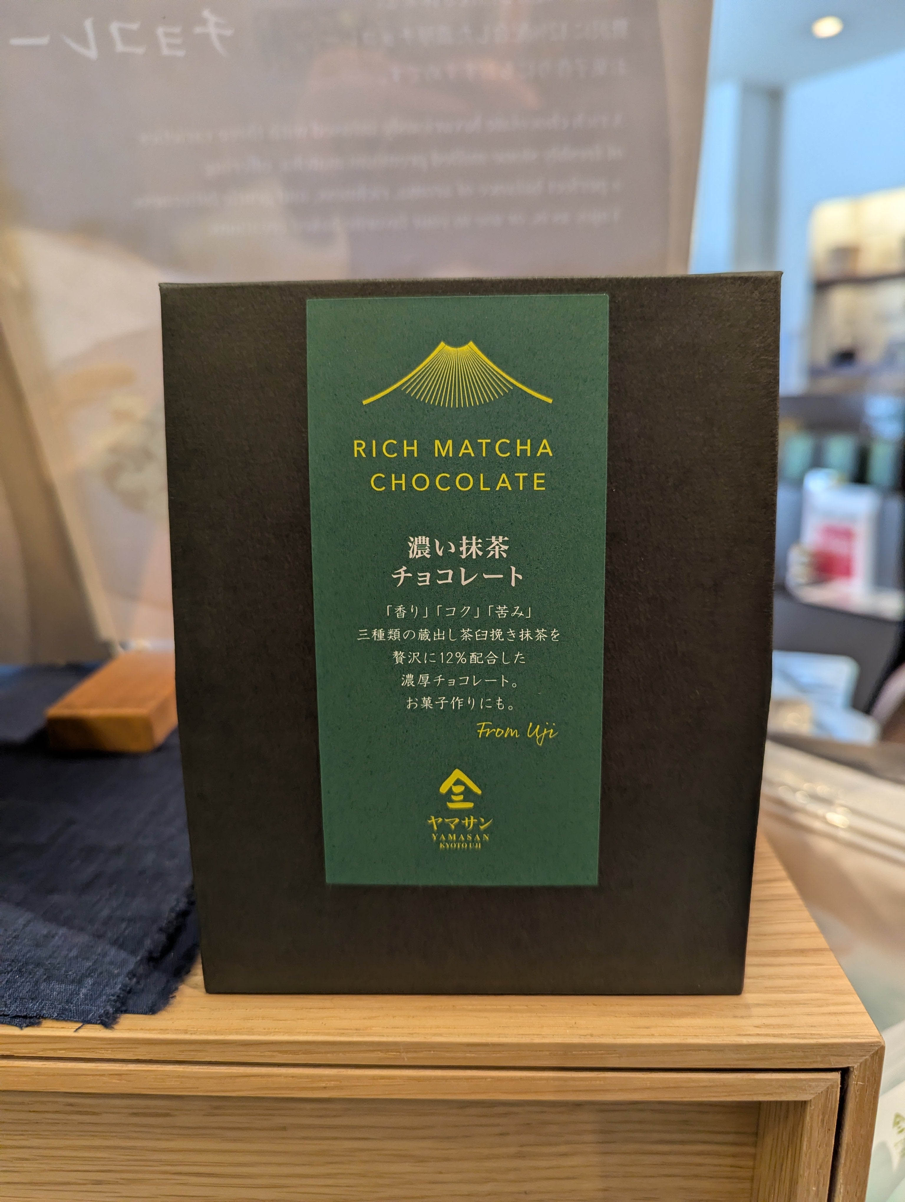 Rich Matcha Chocolate – YAMASAN KYOTOUJI