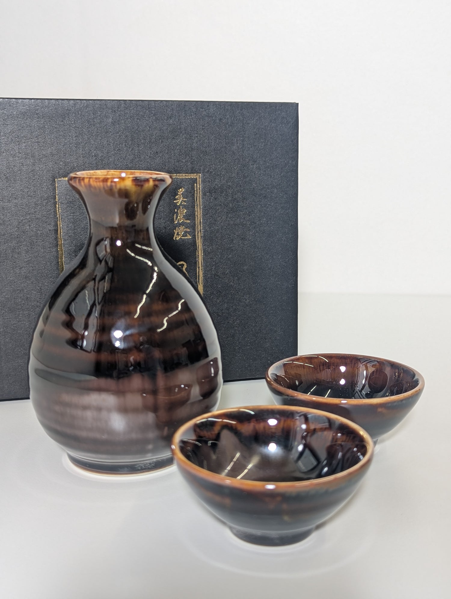 Amber Glaze Tenmoku Sake Set – Premium Japanese Sakeware