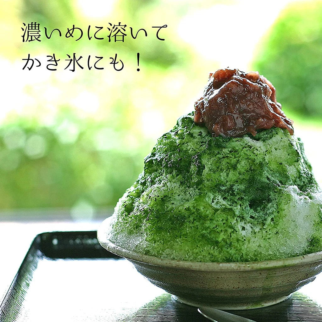Organic Matcha Green Tea With Sugar 200g