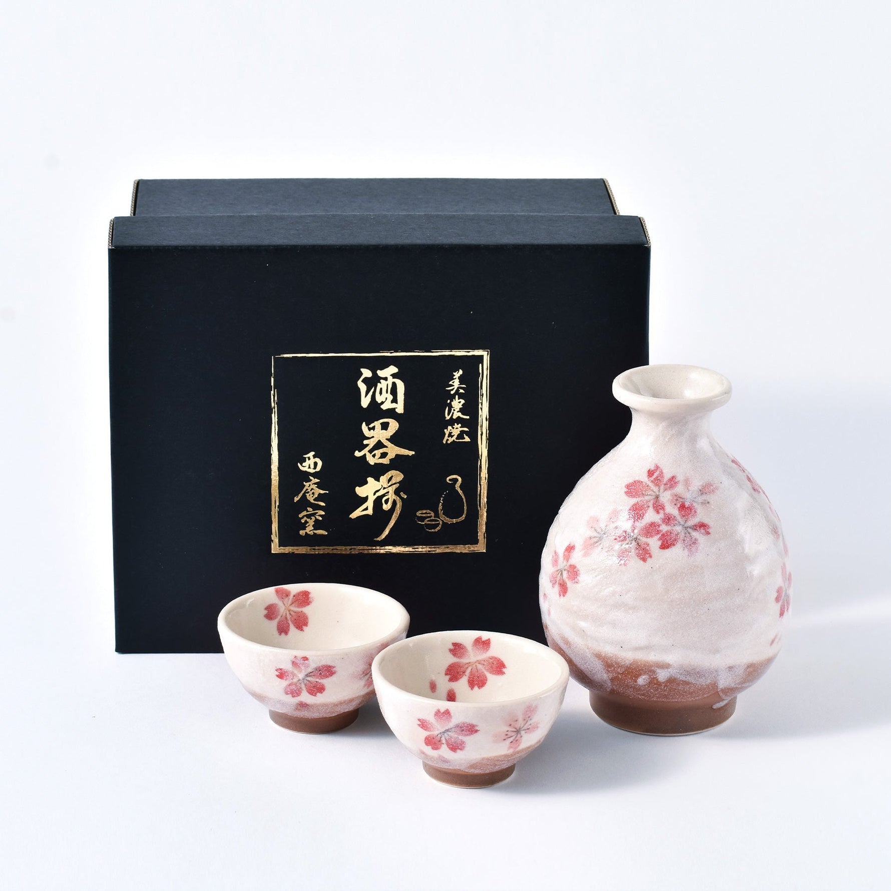 Premium Japanese Sakeware YAMASAN KYOTOUJI