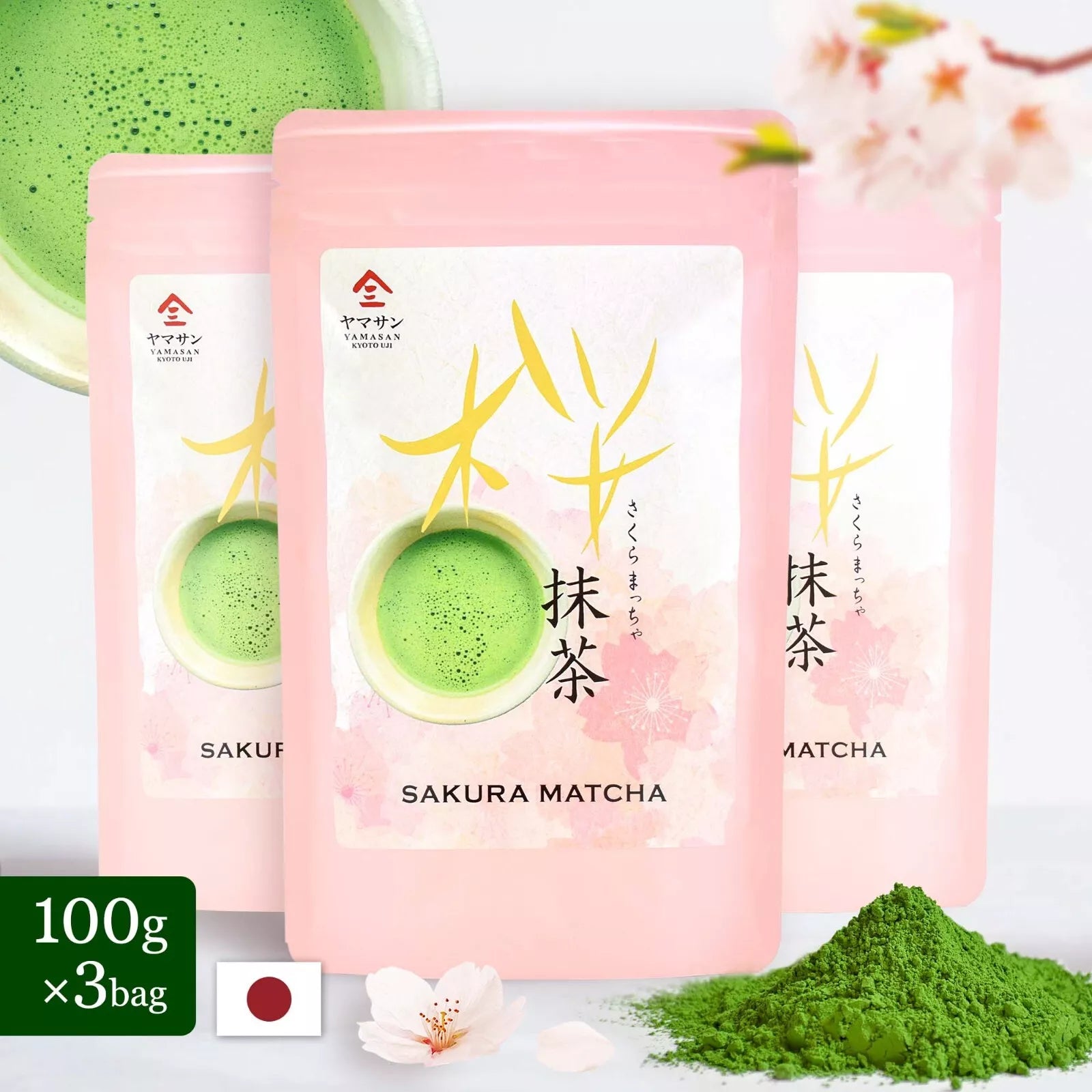 Matcha with Sakura Tea - YAMASAN KYOTOUJI