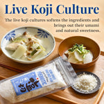 Japanese Semi-Dried Shio Rice Koji 250g(8.8oz) YAMASAN KYOTOUJI