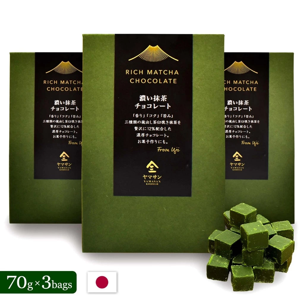 Rich Matcha Chocolate 70gx3SET - YAMASAN KYOTOUJI
