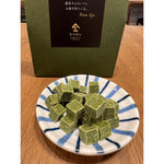 Rich Matcha Chocolate 70gx3SET - YAMASAN KYOTOUJI
