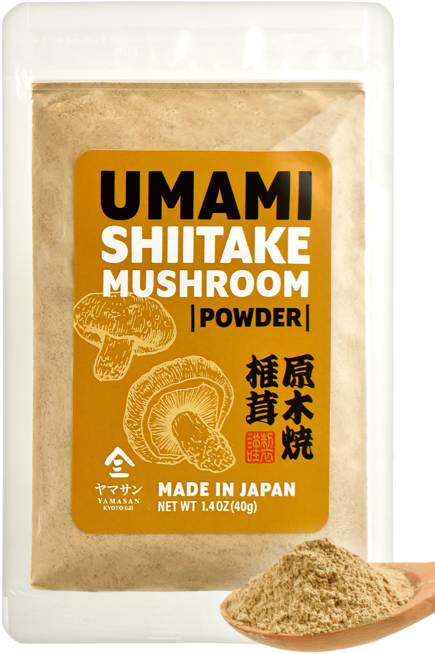 Japanese Shiitake Mushroom Umami Powder (40g) - Natural Umami Booster, 100% Japanese Ingredients, No Chemical Seasoning, For Vegan