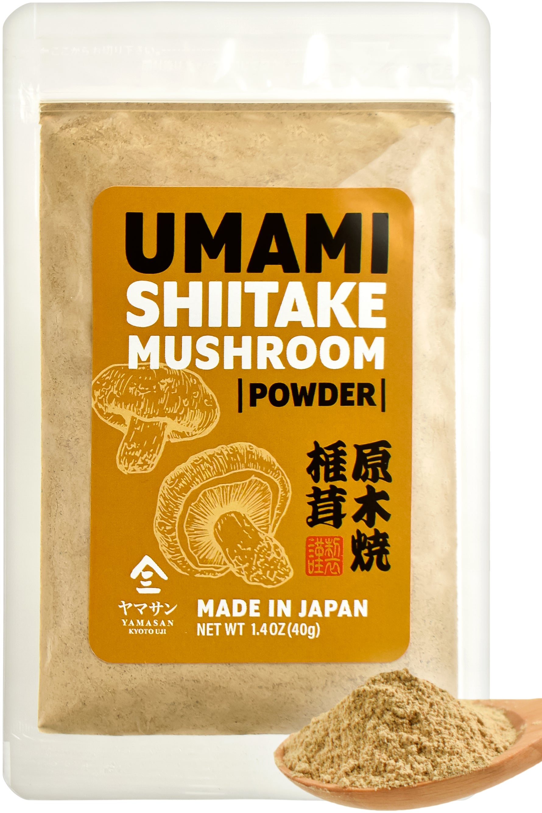 Shiitake Mushroom Umami Powder 40g(1.41oz) - YAMASAN KYOTOUJI