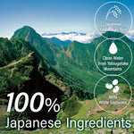 Scenic view of green mountains with text highlighting 100% Japanese ingredients.