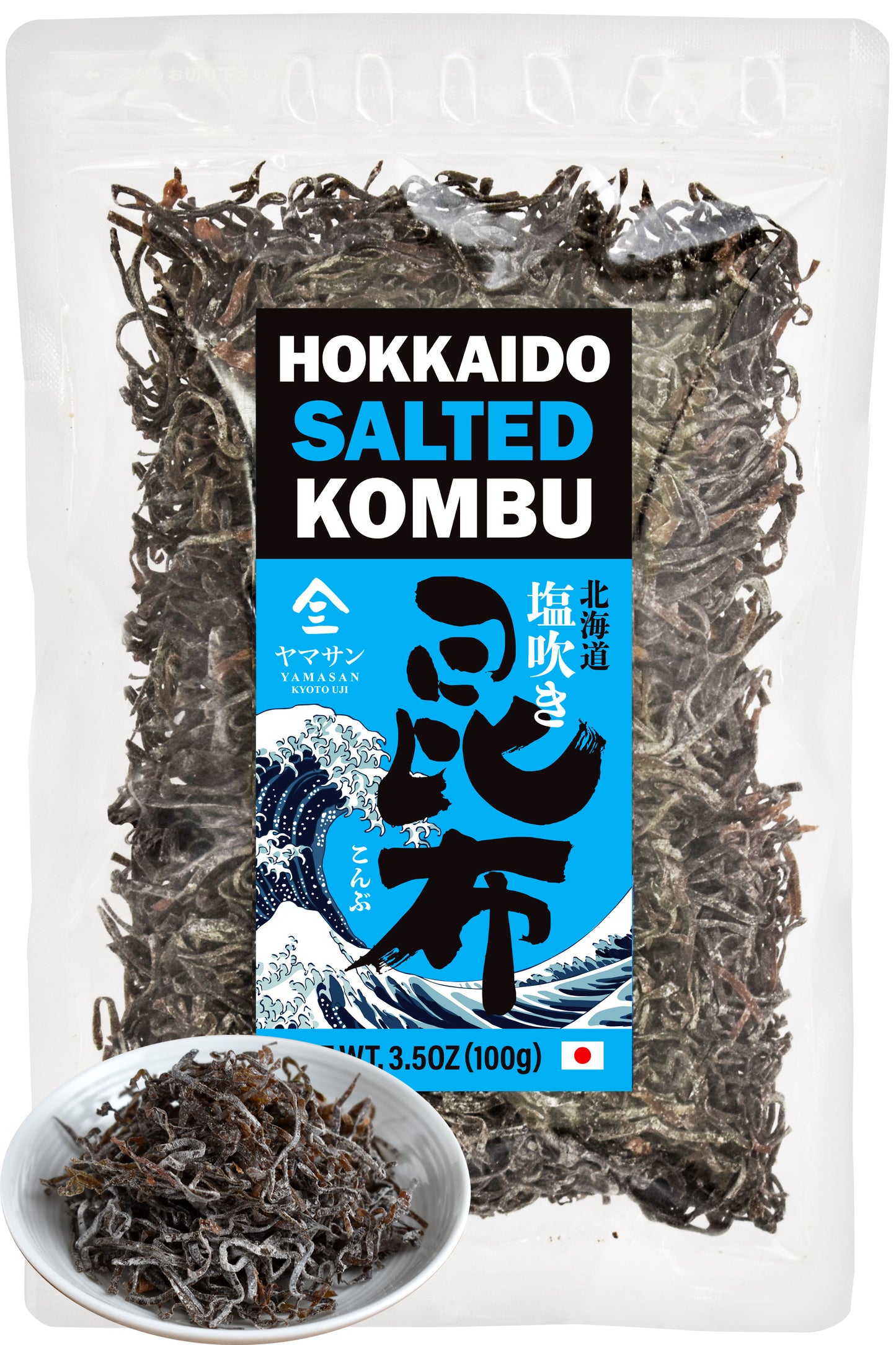 Kombu Salted -Hokkaido seaweed 100%, No Chemical Additive, Japanese traditional superfood "Shio Kombu"- 100G(3.5OZ)