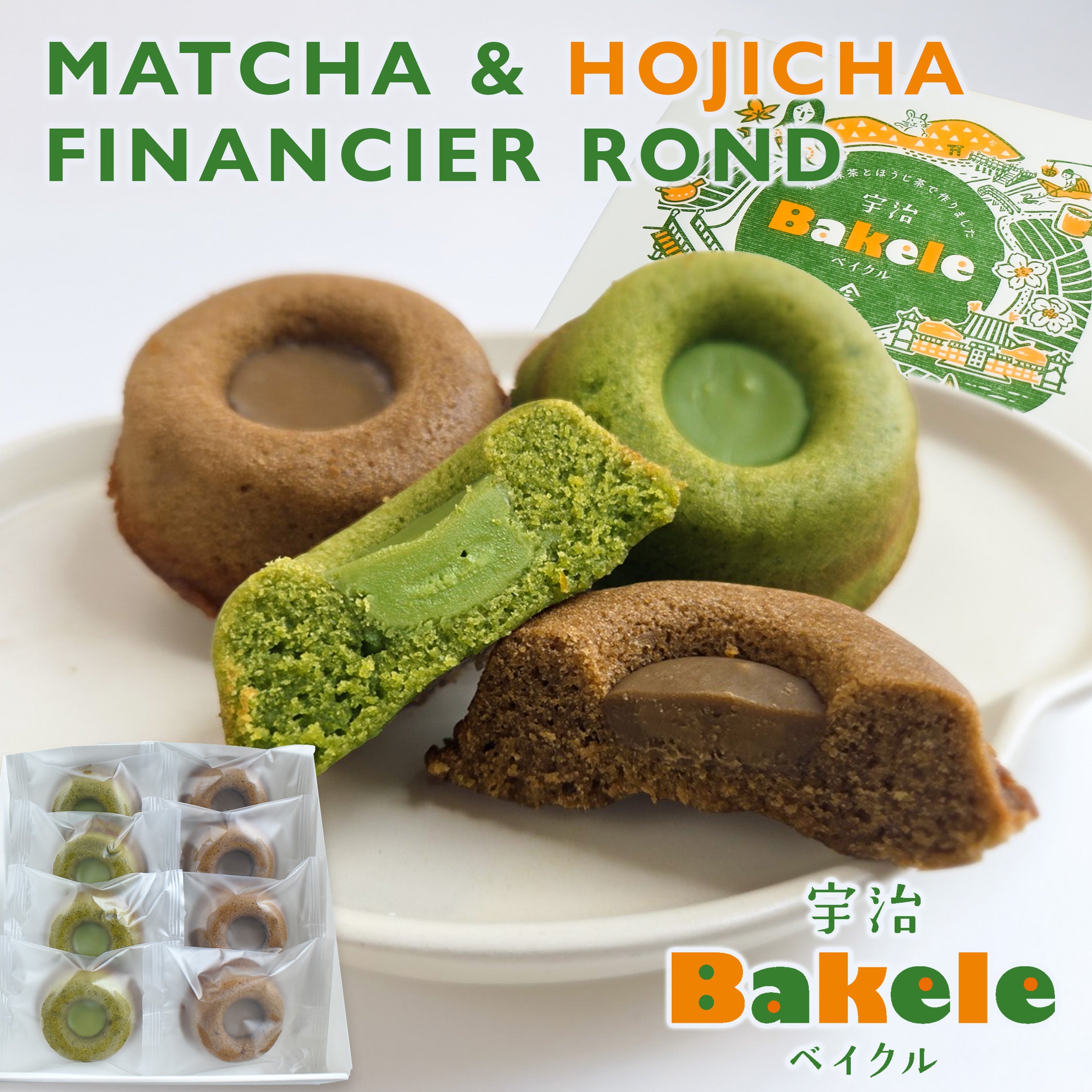 Organic Matcha & Hojicha Financiers
