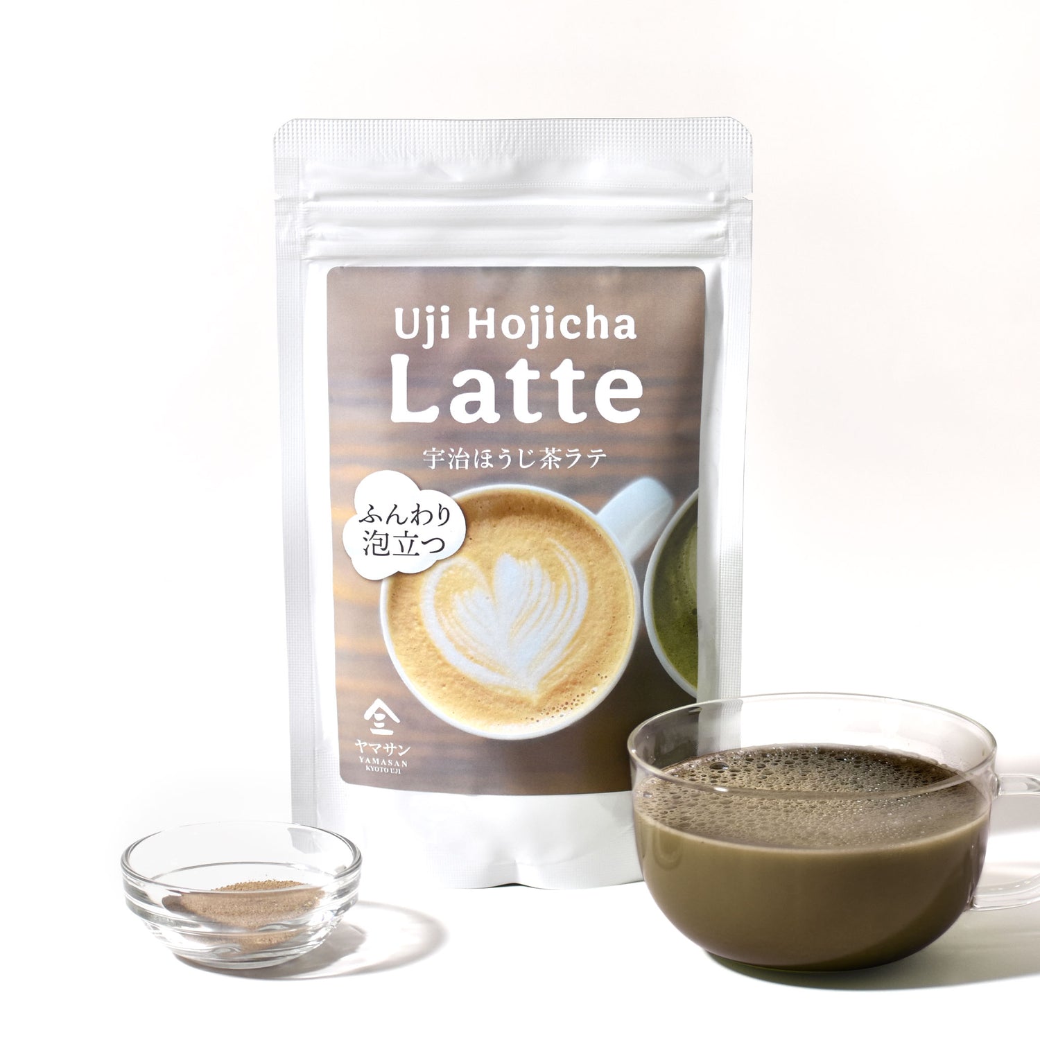Premium Uji Hojicha Latte Powder