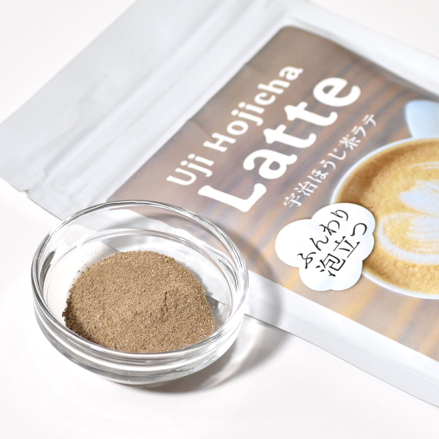 Premium Uji Hojicha Latte Powder