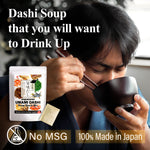Premium Japanese Fish Stock (Dashi) Soup Packets - Japanese Cooking