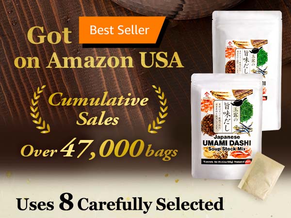 Premium Japanese Fish Stock (Dashi) Soup Packets - Japanese Cooking