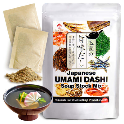 Premium Japanese Fish Stock (Dashi) Soup Packets
