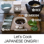 Ingredients for Japanese onigiri on a wooden board with labels.