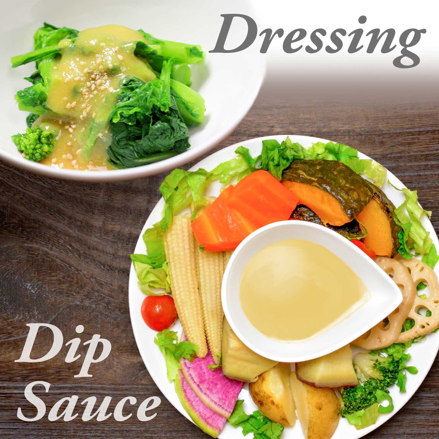 A beautifully presented dish of fresh vegetables with a side of white miso dressing on a wooden surface