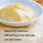 White Miso Paste with Malted Rice 350g(12.35oz) - YAMASAN KYOTOUJI