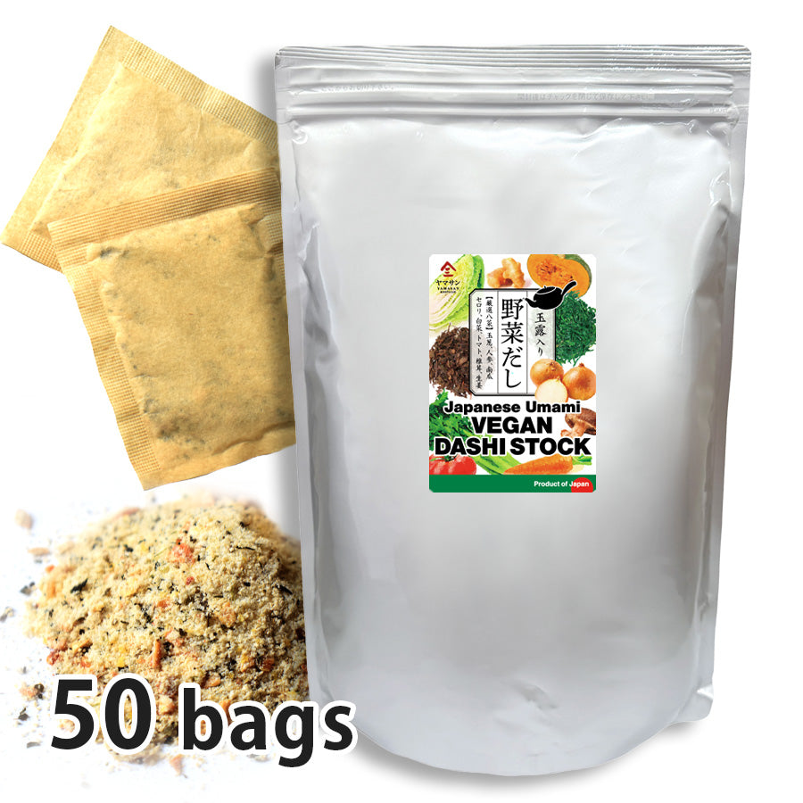Umami Vegan Dashi Stock 6g