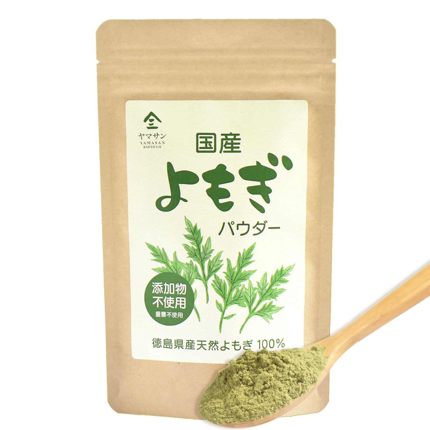Japanese Yomogi (Mugwort) Powder