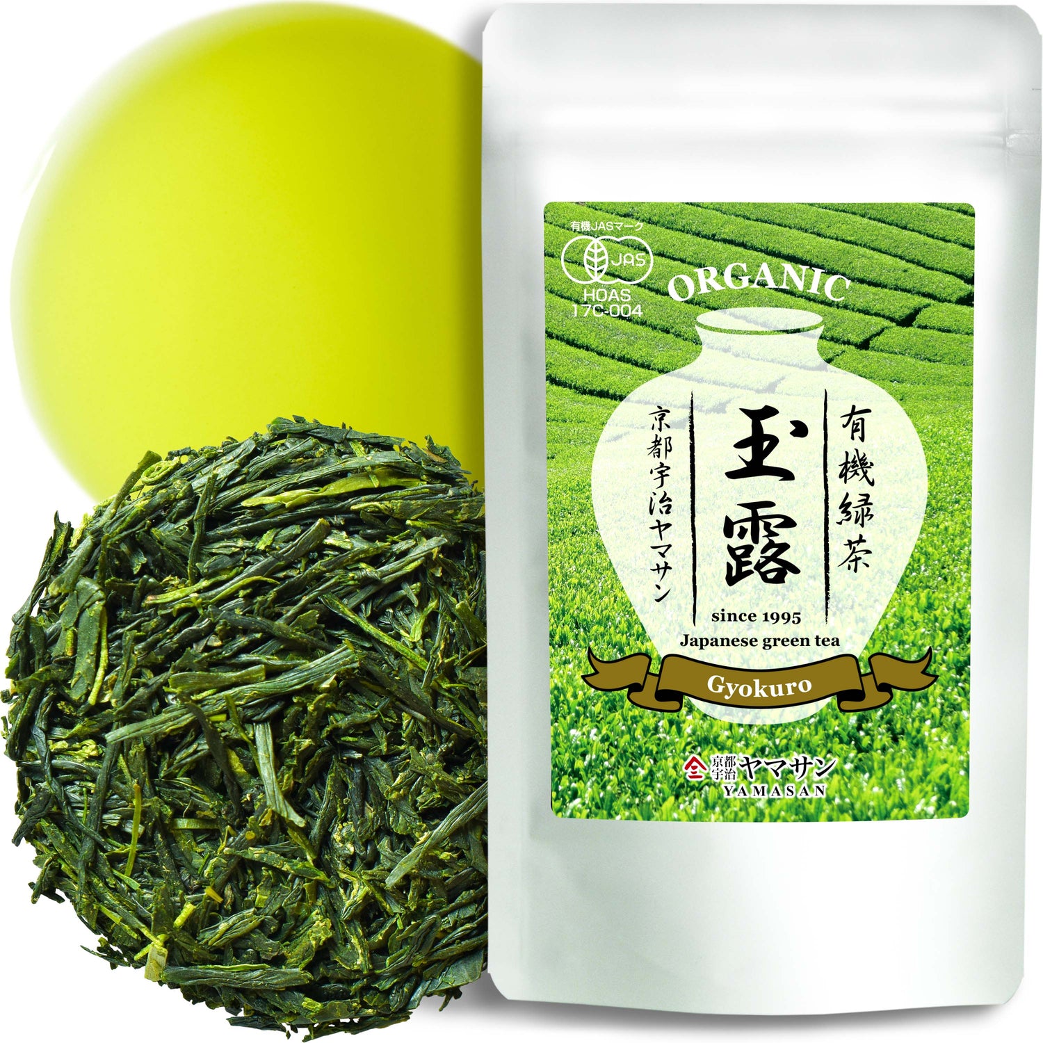 Gyokuro Organic Green Tea (Loose Leaf) 50g(1.76oz) - YAMASAN KYOTOUJI