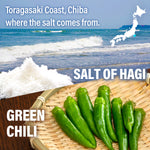 Yuzu Kosho Pepper Paste 90g(3.17oz) - YAMASAN KYOTOUJI