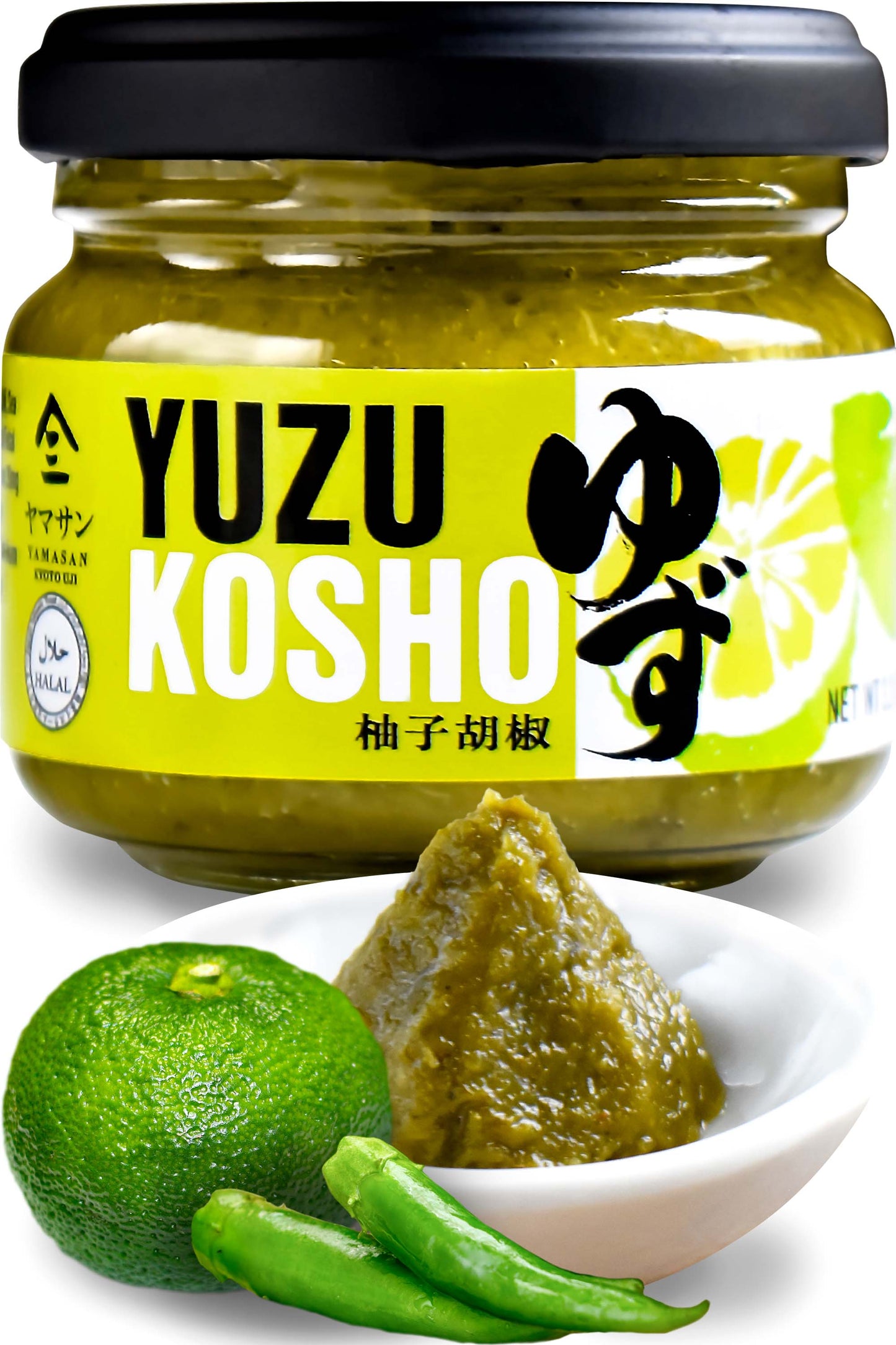 Yuzu Kosho Pepper Paste, Spices and Seasonings, Japanese Seasoning, 3.17Oz(90g)