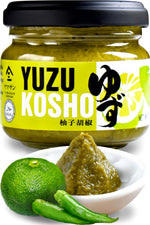 Yuzu Kosho Pepper Paste 90g(3.17oz) - YAMASAN KYOTOUJI